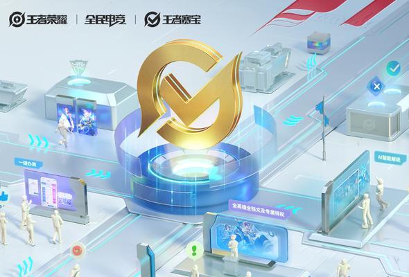 赛宝怎么用王者荣耀？赛宝在游戏中的作用是什么？