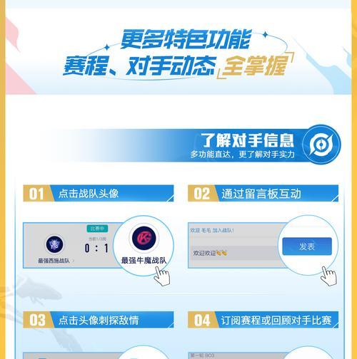 赛宝怎么用王者荣耀？赛宝在游戏中的作用是什么？