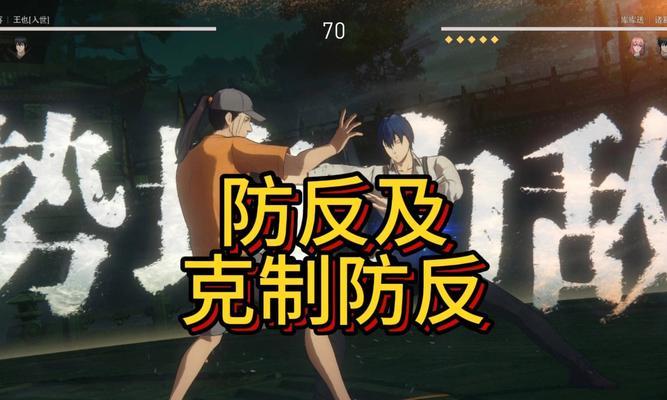 dota2中如何有效反制先知？