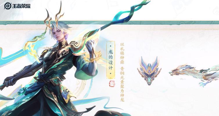 王者荣耀赵云获取方法是什么？如何获得赵云？