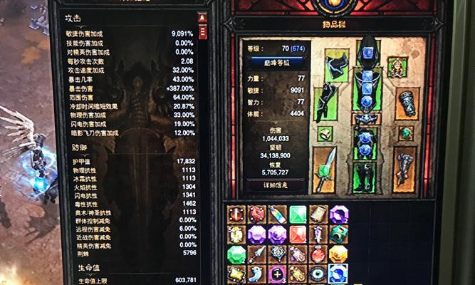 猎魔刀百妖塔中打怪的策略是什么？