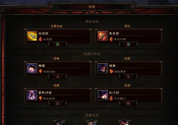 猎魔刀百妖塔中打怪的策略是什么？