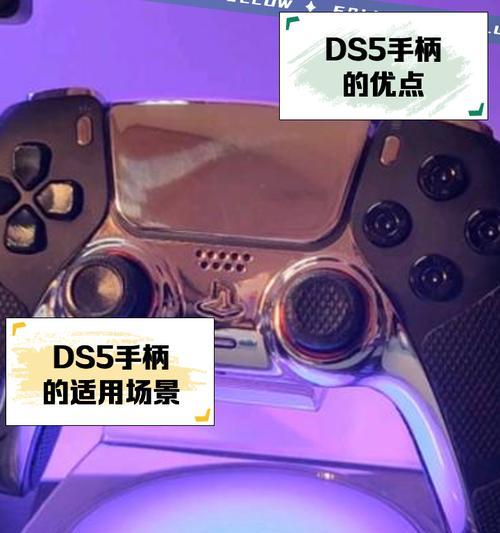 手柄连接真三国无双5无反应怎么办？