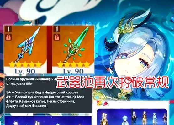 原神6命申鹤强度分析（原神6命申鹤厉害吗）
