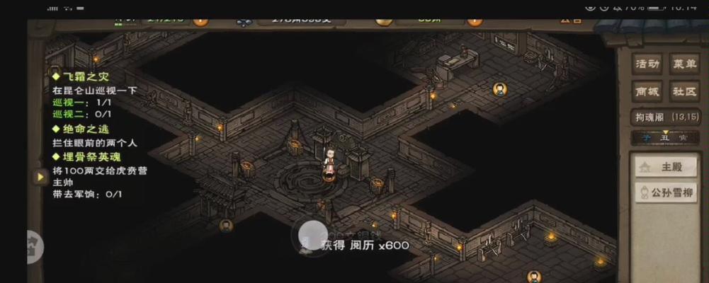 烟雨江湖拘魂阁攻略（烟雨江湖拘魂阁玩法攻略介绍）