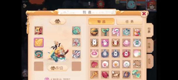 《大话西游》水陆大会（千变万化的战斗策略）