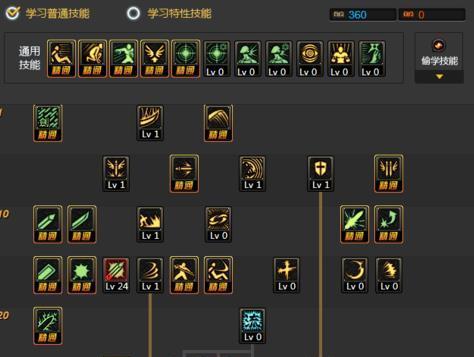 以托拉姆物语（综合攻略）