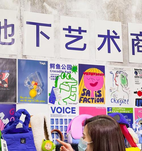 怪奇小店二层商铺顾客分流策略大揭秘（以游戏为主）