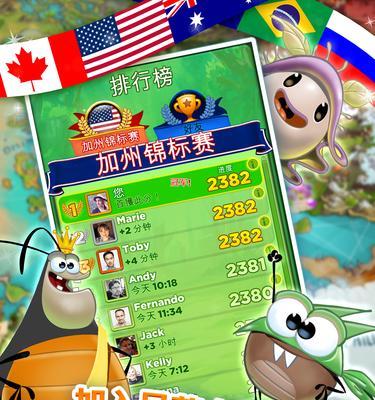 《怪物X联盟》游戏宠物进化之道（探索无尽进化之旅）