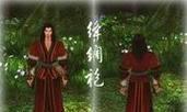 《古剑奇谭》游戏中尹千觞服装获得方法解析（从收集任务到活动奖励）