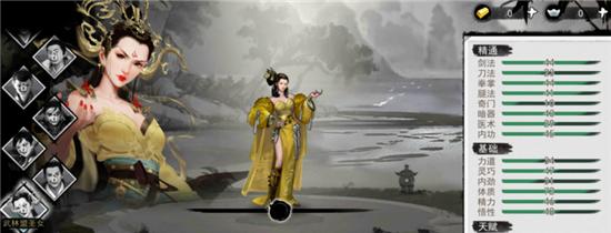 《探秘侠客太玄经的获取方法》（揭秘游戏中获取侠客太玄经的关键技巧）