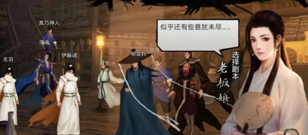 《探秘侠客太玄经的获取方法》（揭秘游戏中获取侠客太玄经的关键技巧）