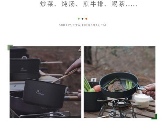 小森生活（探索大自然）