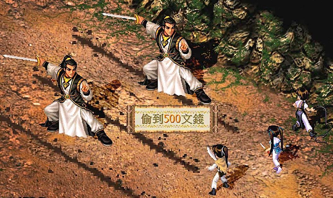 《仙剑奇侠传》游戏常用援护技能解析（援护技能的分类及效果解析）