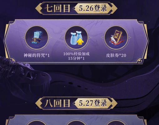 全新联动（邀你一起体验可爱与力量的碰撞）