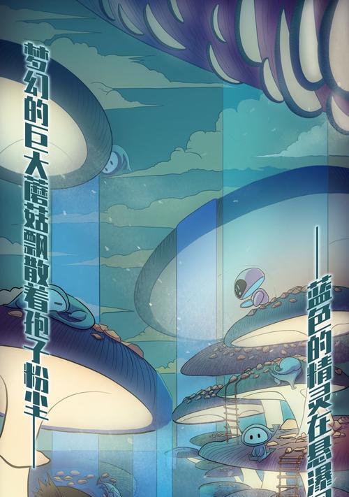 异世界结晶的获取方法有哪些？