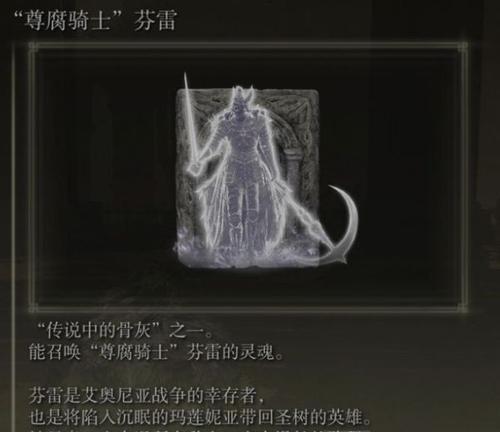 异世界结晶的获取方法有哪些？