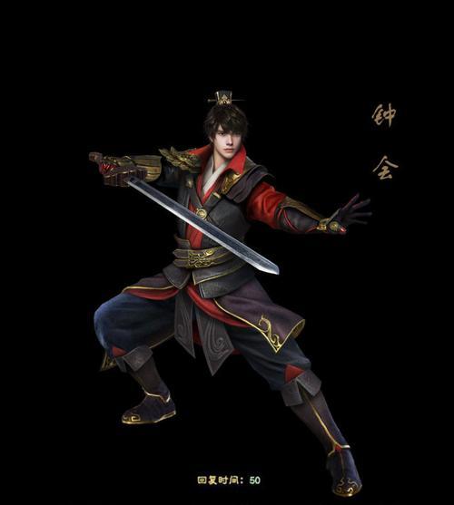 三国群英传8（领略三国英雄风采）