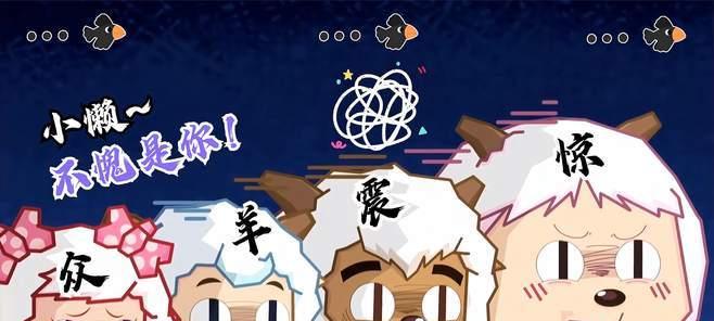 探秘小灰灰（揭秘小灰灰技能详情）