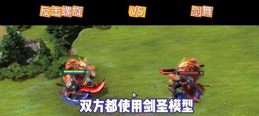 在Dota2中如何高效叠加被动技能？