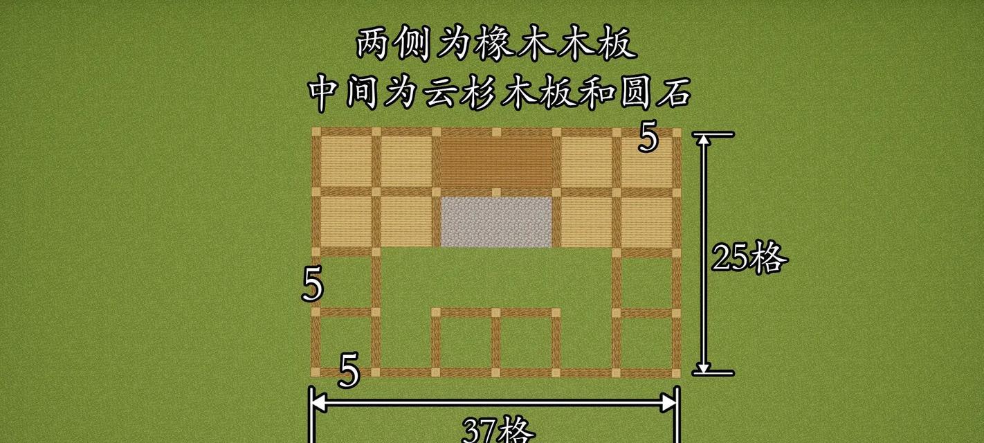 我的世界基础玩法有哪些？