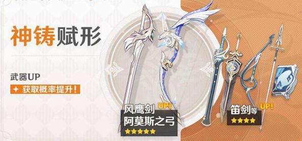 部落冲突中涅盘莫言的获取方式是什么？