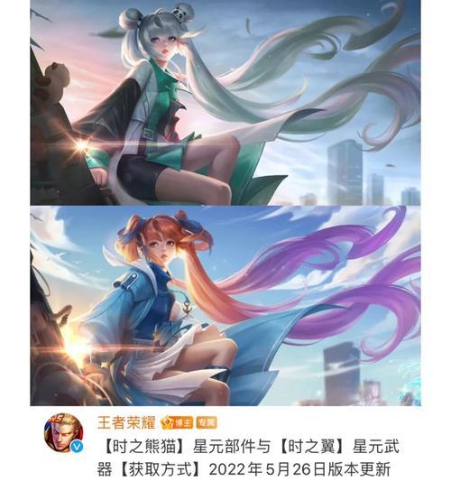 部落冲突中涅盘莫言的获取方式是什么？