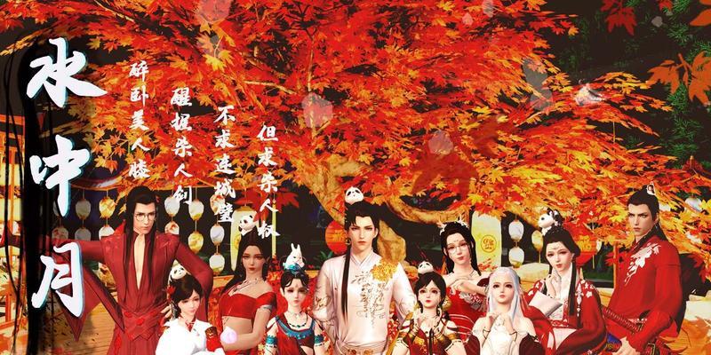天刀帮派系统全面解析（一窥帮派系统的全貌）