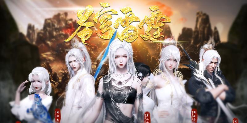 天刀帮派系统全面解析（一窥帮派系统的全貌）