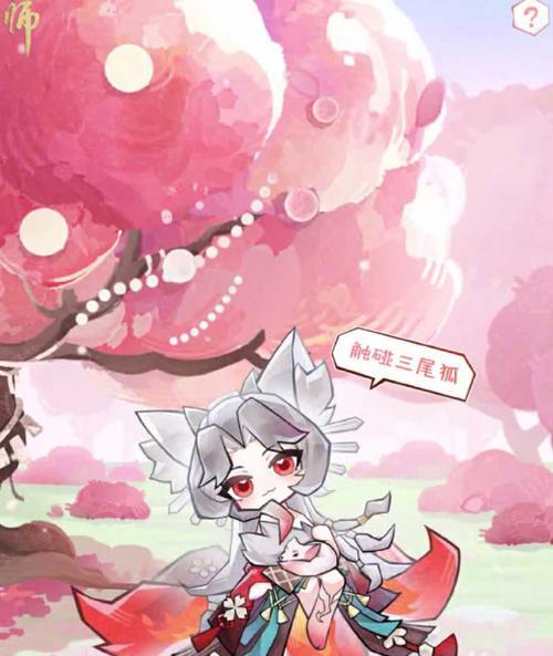 阴阳师中如何有效反打狐狸？