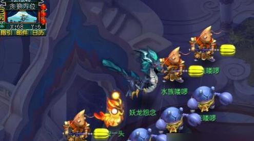 《梦幻西游》游戏70剧情泼皮打法攻略（跟随攻略）