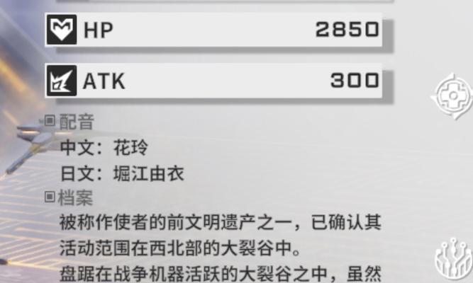 神仙道中进化符的获取途径有哪些？如何快速得到？