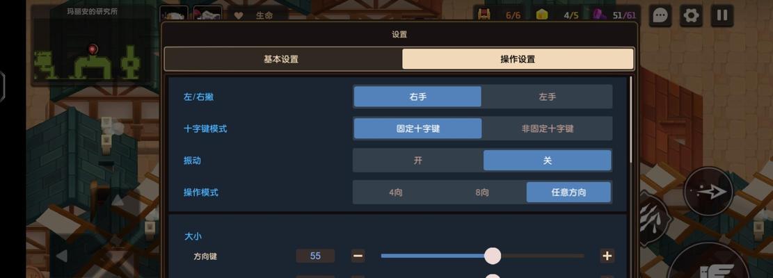 王者荣耀中的唤醒任务如何完成？