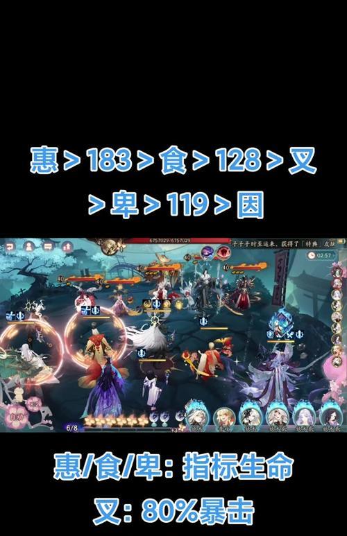 阴阳师爬塔回去的正确玩法是什么？