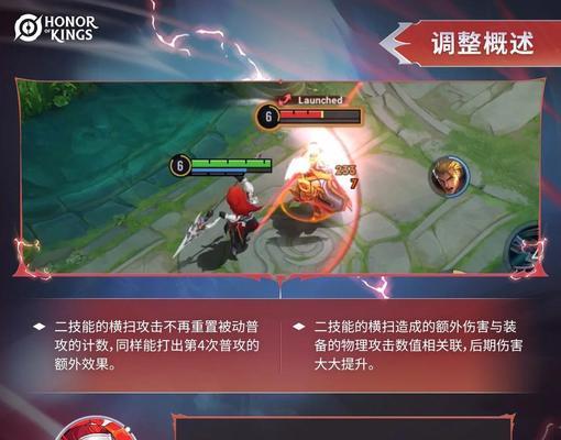 韩信在王者荣耀中如何有效击杀敌方？