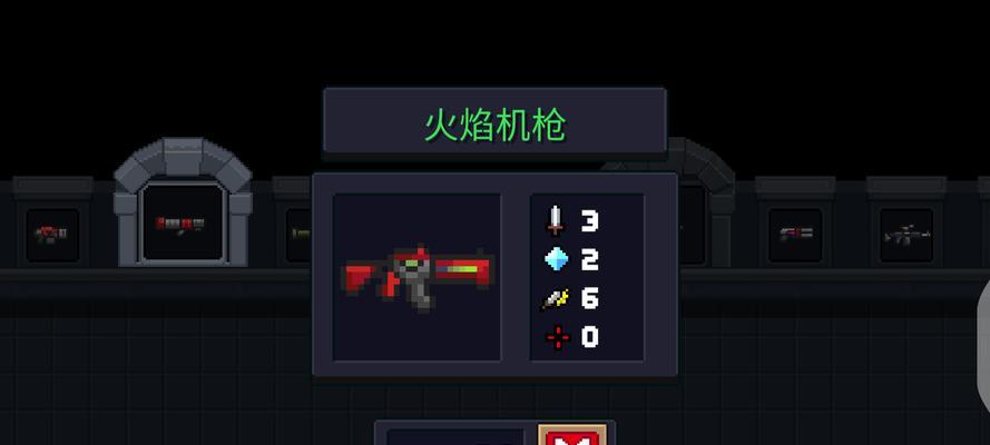 《元气骑士榴弹机枪合成指南》（打造独一无二的元气骑士榴弹枪）