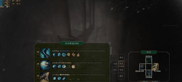 《紫塞秋风》游戏特色玩法介绍（探秘古老传说）