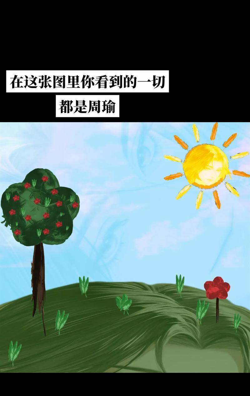 征服与霸业（游戏中的战略巨擘）