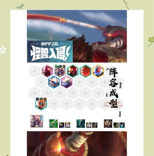 刀塔2大圣教学如何过关？一号位大圣的正确玩法是什么？