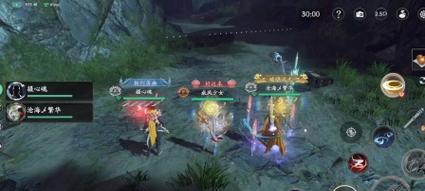 《以流星群侠传手游》（感受武侠热血）