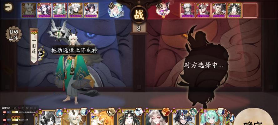 在阴阳师中如何用小美克制其他英雄？