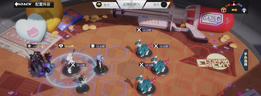 高能手办团精准狙击通关攻略（解密游戏中的难关）