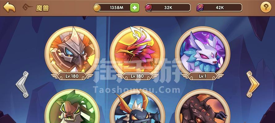 放置奇兵魔兽（为你推荐最适合的魔兽）