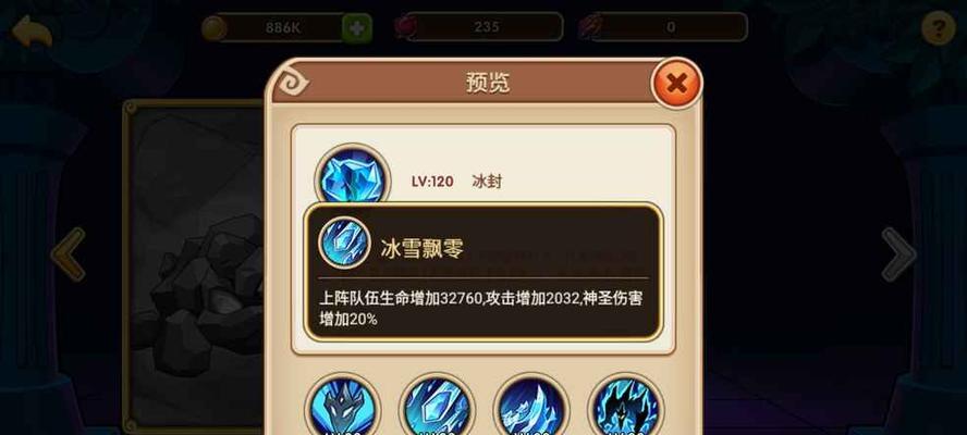 放置奇兵魔兽（为你推荐最适合的魔兽）