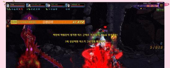 《DNF希洛克团本称号获取攻略》（熟练操作、团队配合、搏击BOSS）