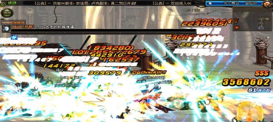 《DNF希洛克团本称号获取攻略》（熟练操作、团队配合、搏击BOSS）