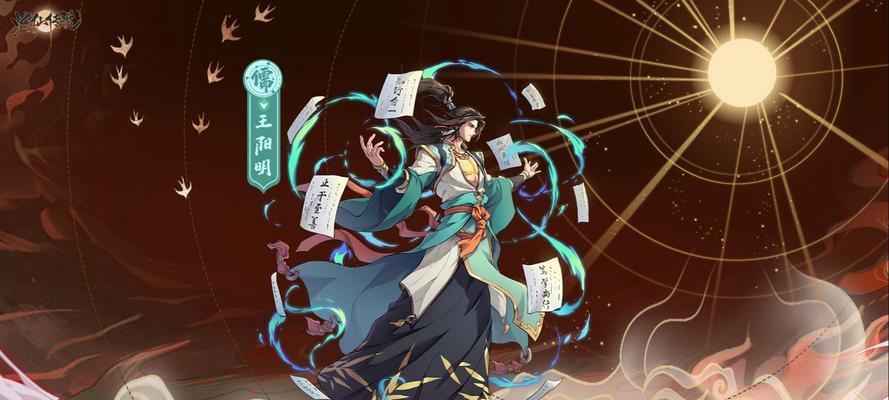 炼仙传说论剑峰玩法攻略（炼仙传说论剑峰玩法攻略分享）