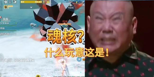 《妄想山海魂核获取方法大揭秘》（一键获取妄想山海魂核的绝密攻略）