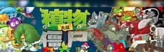 《斗战神》游戏枉死城关卡攻略（揭秘枉死城关卡隐藏的宝藏与挑战）