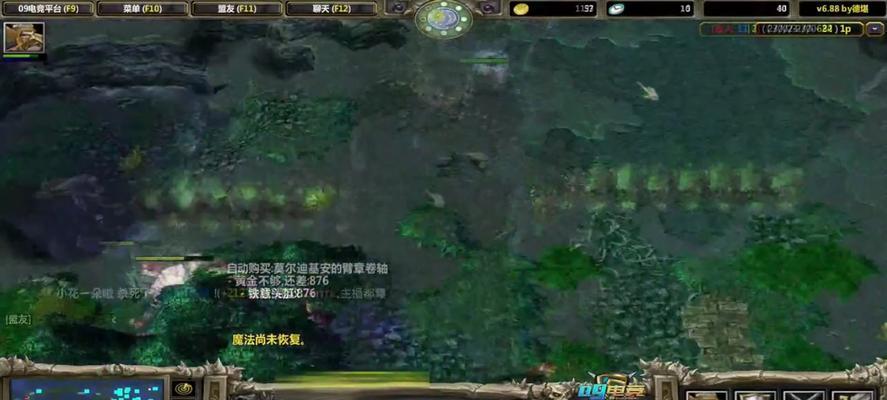 刀塔取消自动攻击的设置方法是什么？取消自动攻击后如何提升操作技巧？